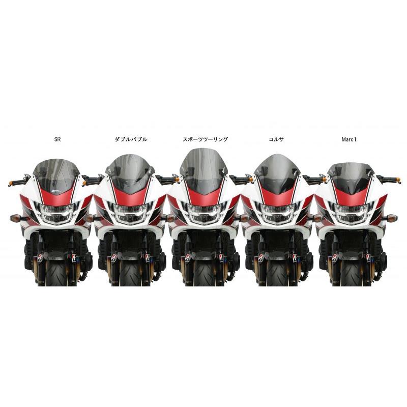 ZERO GRAVITY ゼログラビティ バイク用 ウインドシールド 風防