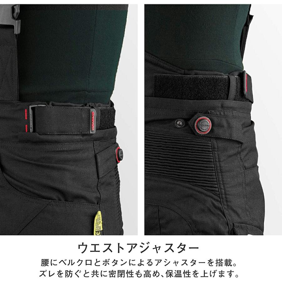 コミネ（Komine） バイク用 ウィンターパンツ PK-9141 ウインター