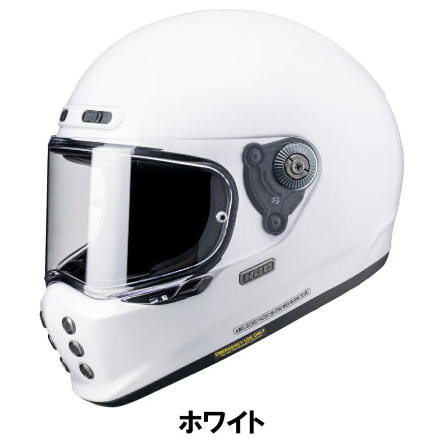 HJC 8日クーポン配布 バイク用 ヘルメット フルフェイス メガネ