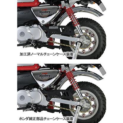 スペシャルパーツ武川 SP武川 4cmロングアルミスイングアーム