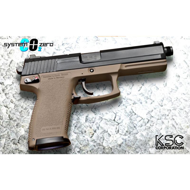 ボーナスストアPlus＋5％】限定生産品 KSC CO2ガスブローバック