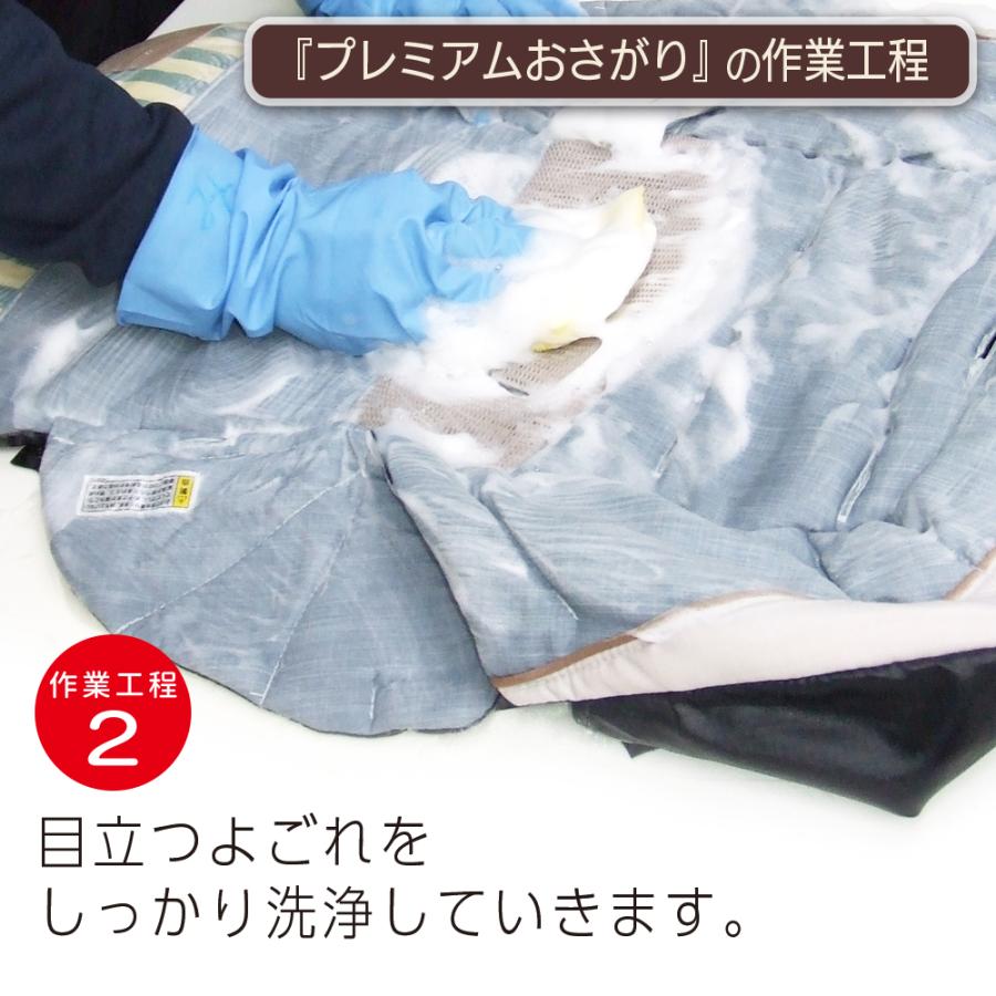 美品 ジュニアシート トヨタ純正 TOYOTA 3歳〜12歳 TAKATA 312-neo