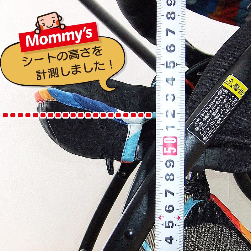 Pigeon（ピジョン） フレーム新品 ベビーカー ランフィ RB1Z Pigeon
