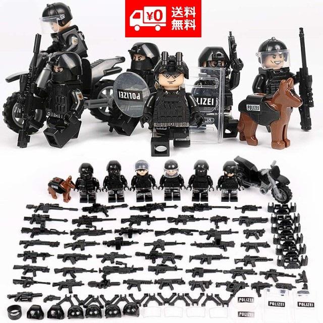 MOC レゴ ブロック 互換品 SWAT 特殊部隊 アンチテロ部隊 カスタム