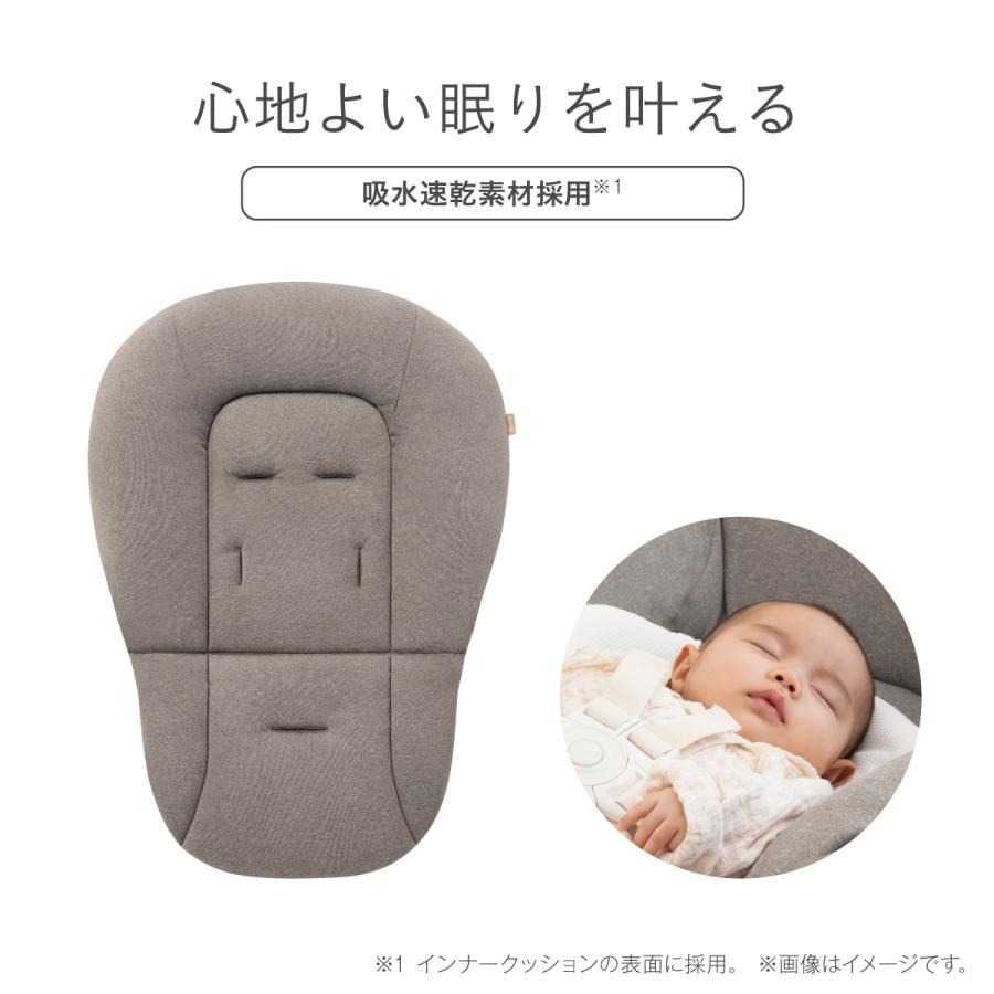 ネムリラ コンビ Auto DR ベーシックモデル 電動スイング グレー
