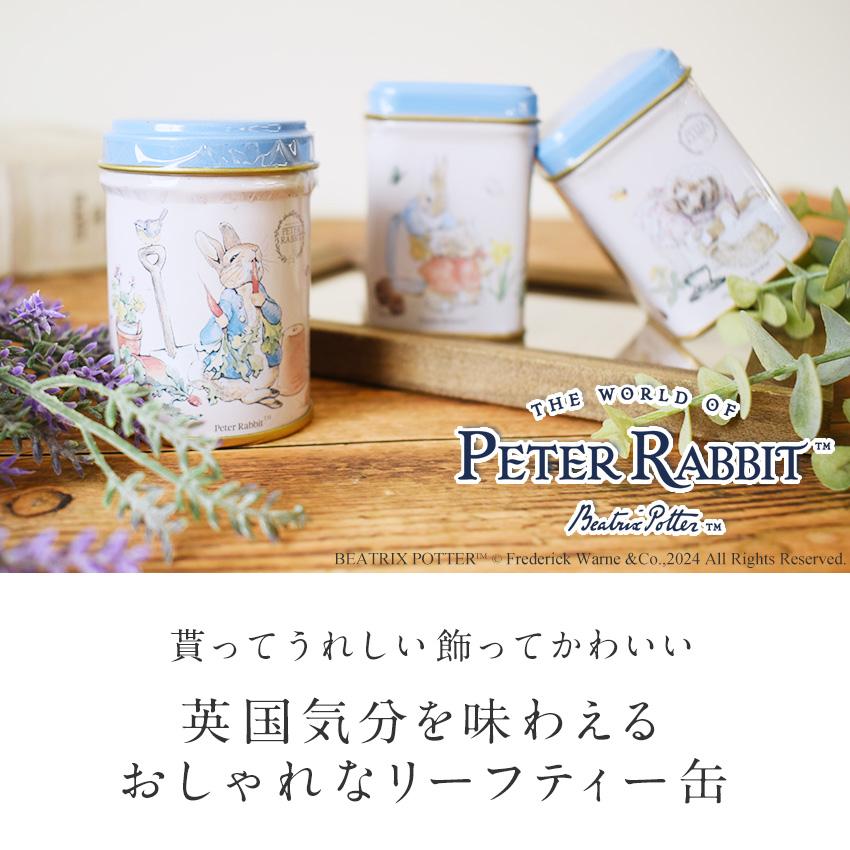 NEW ENGLISH TEAS 紅茶 缶入り 茶葉 3缶セット TEA 英国 ニュー