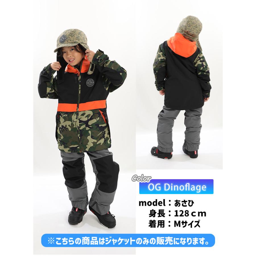 23-24 AIRBLASTER エアブラスター Youth Trencher Full Zip