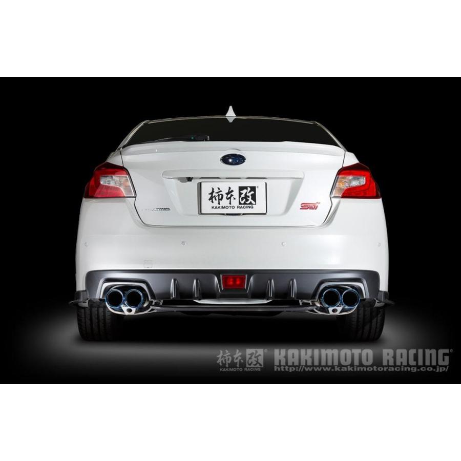 柿本改 柿本 改 マフラー WRX STI WRX S4 Class KR リアピースのみ