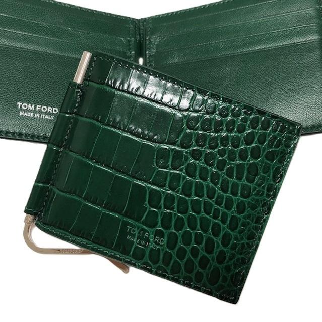 TOM FORD（トムフォード） クロコ エンボス マネークリップ グリーン