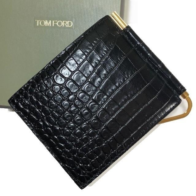 TOM FORD（トムフォード） クロコ エンボス マネークリップ 2つ折り