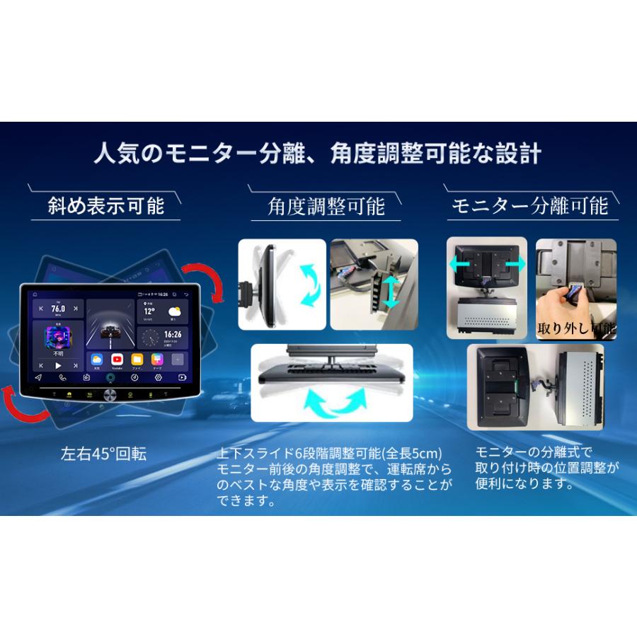 N30T2S Android式カーナビ10インチ大画面 角度調整可能 4+64GBステレオ