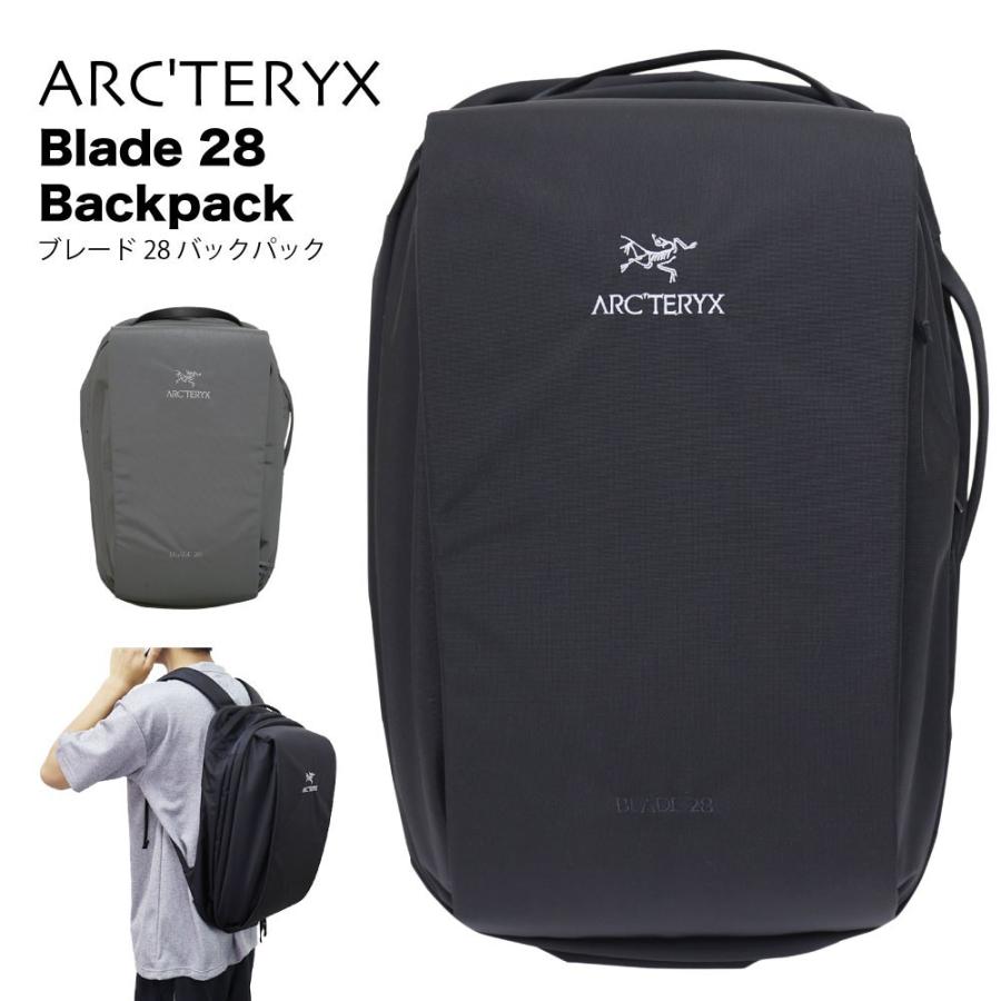 ARC'TERYX（アークテリクス） Blade 28 Backpack ブレード28 バック