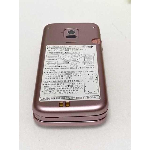 らくらくシリーズ 使用少☆ 新品同様 らくらくホン F-01M ピンク