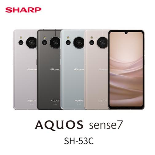 AQUOS sense 使用少☆ 美品 sense7 SH-53C ブラック docomo SIMフリー
