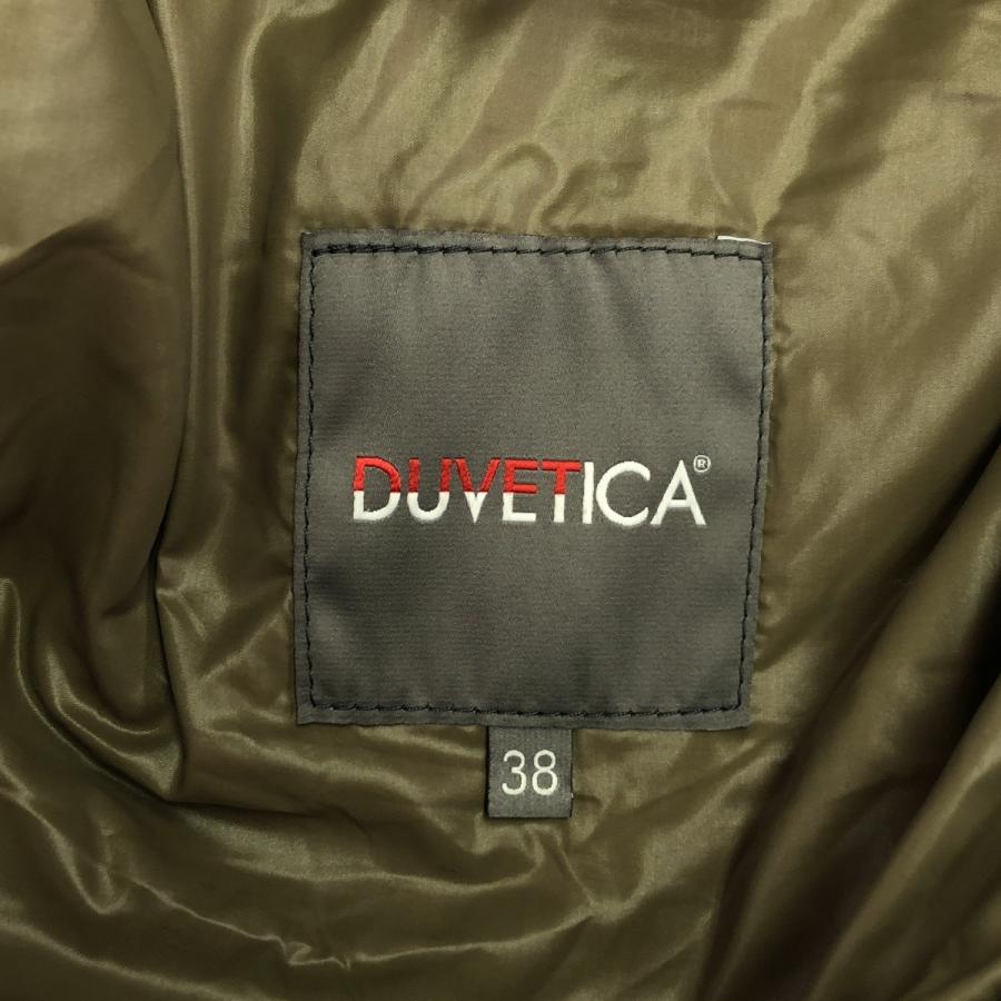 DUVETICA（デュベティカ） KAPPA ラクーンファーダウンコート 11A 1057