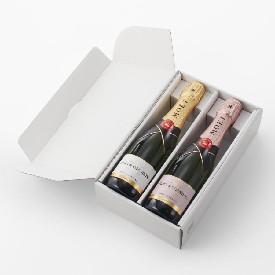 MOET＆CHANDON（モエ・エ・シャンドン） 【送料無料 公式店限定ギフト