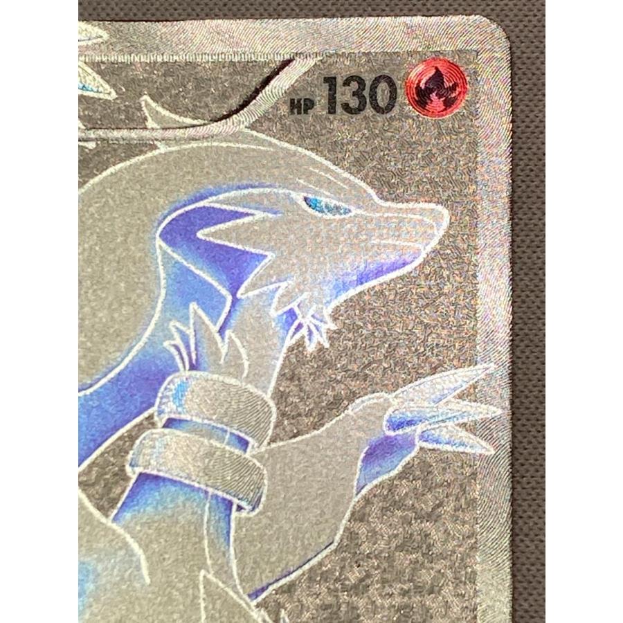 レシラム SR [ブラックコレクション] BW1 055/053 状態難 ポケモン