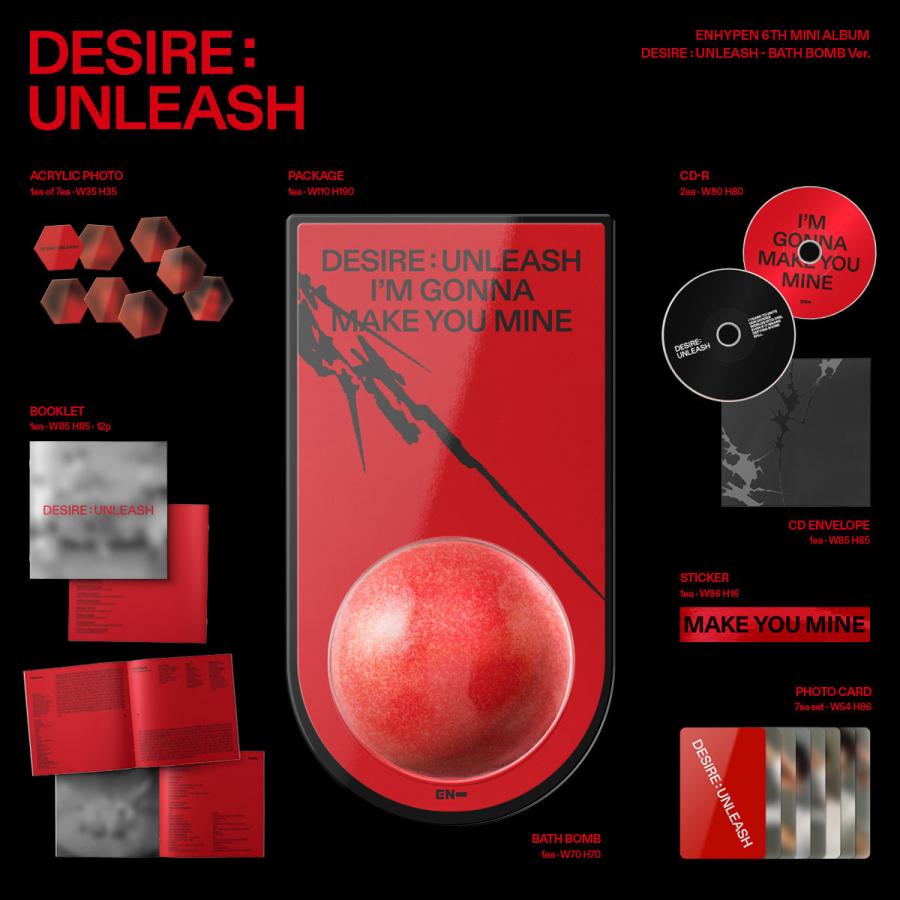 ENHYPEN 公式グッズ DESIRE : UNLEASH (BATH BOMB ver.) / 6th Mini
