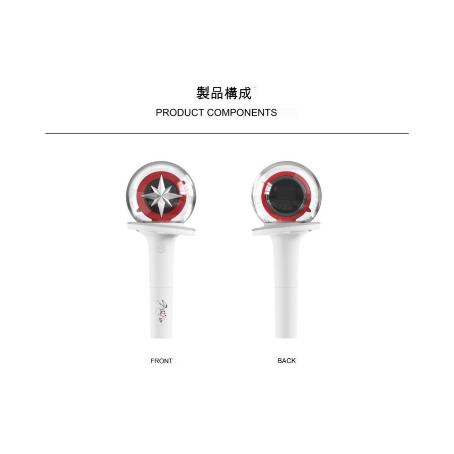Stray Kids 公式ペンライト Official Light Stick VER.2 ストレイ