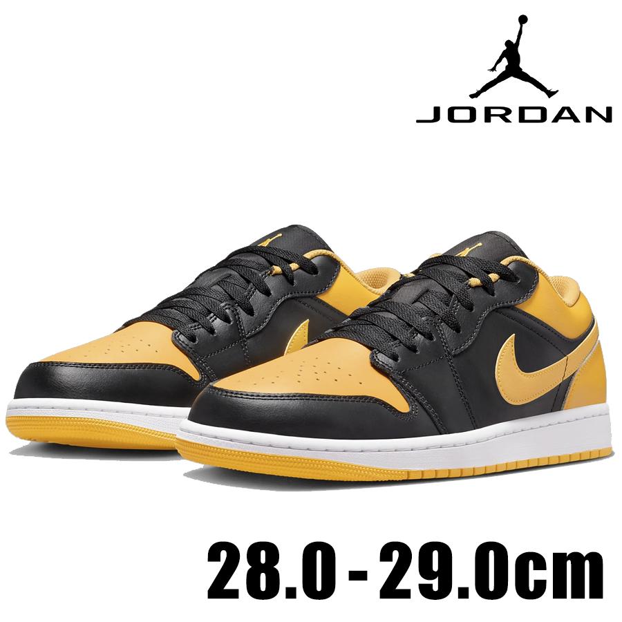 エア ジョーダン 1 NIKE AIR JORDAN LOW SE 553558 072 メンズ