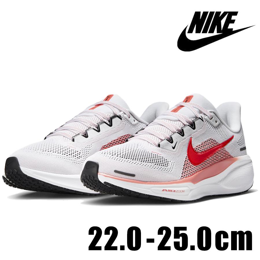ペガサス NIKE AIR ZOOM PEGASUS 41 FD2723 109 WMNS ウィメンズ