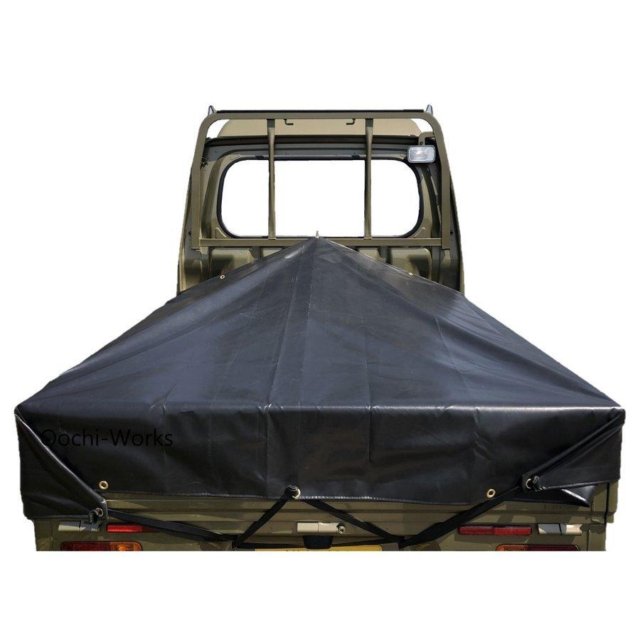 トラックシート ハイゼットジャンボ用シート 伸縮式荷台ポールセット