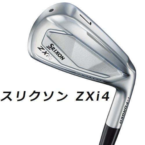 ZX（スリクソン） 5本 6本 7本 8本 9本 ダンロップ スリクソン ZXi4