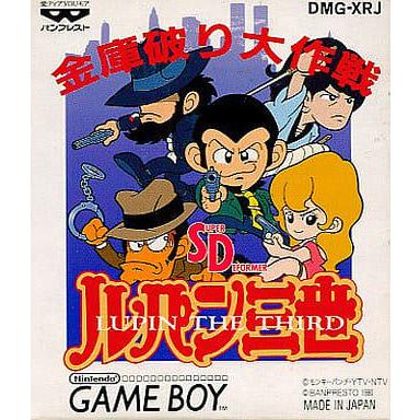 SDルパン三世 金庫破り大作戦/ゲームボーイ(GB)/中古/ソフトのみ