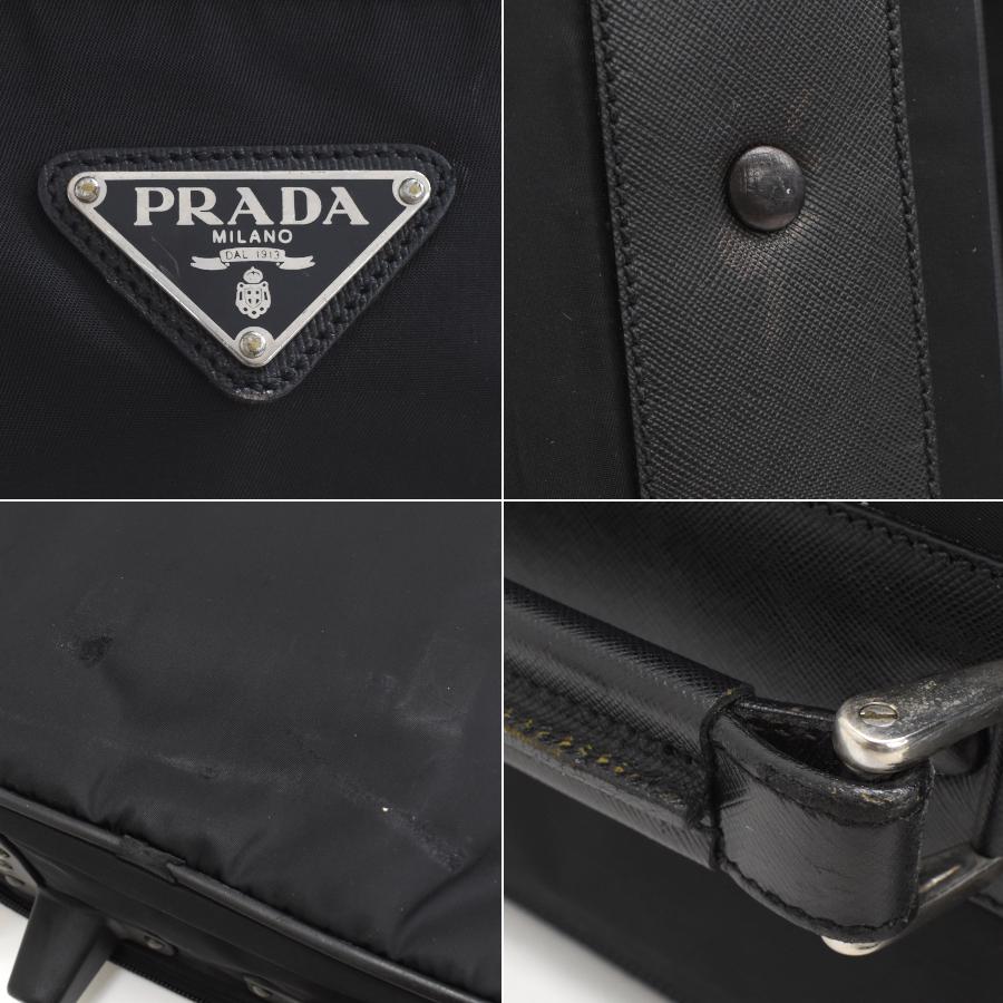 PRADA（プラダ） トロリー スーツケース キャリーバッグ ナイロン