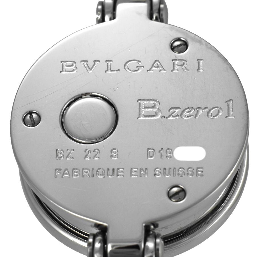 BVLGARI（ブルガリ） 時計 B-zero1 12Pダイヤ BZ22S ブルーシェル文字