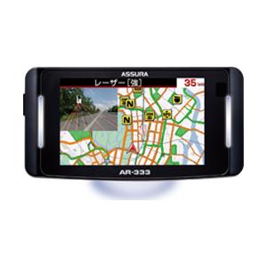 CELLSTAR（セルスター） レーダー探知機 AR-333 レーザー式オービス