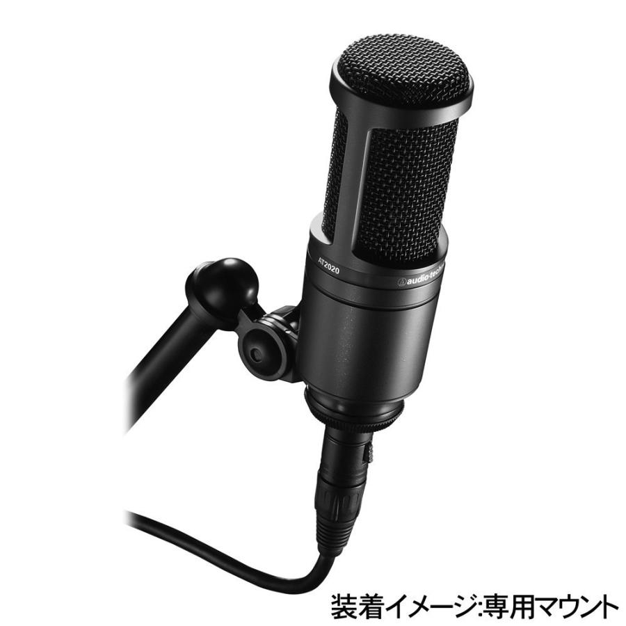 オーディオテクニカ（audio-technica） AT2020 デスクアームマイク