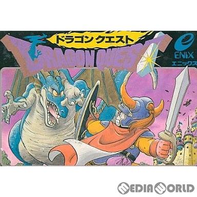 中古即納』{FC} ドラゴンクエスト(Dragon Quest 1 / DQ1) エニックス