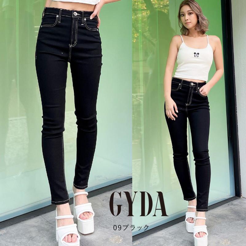 GYDA（ジェイダ） H/W ワンウォッシュ スキニーパンツ 072542490901