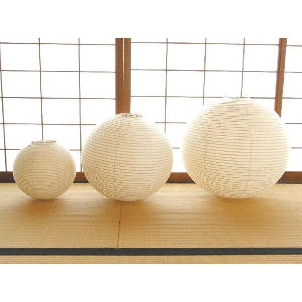 イサム・ノグチ 45A シェード 和紙照明 ペンダントタイプ AKARI