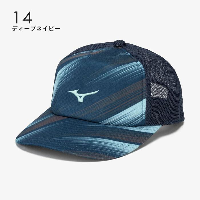 MIZUNO（ミズノ） テニスキャップ メンズ レディース 62JWD002 テニス