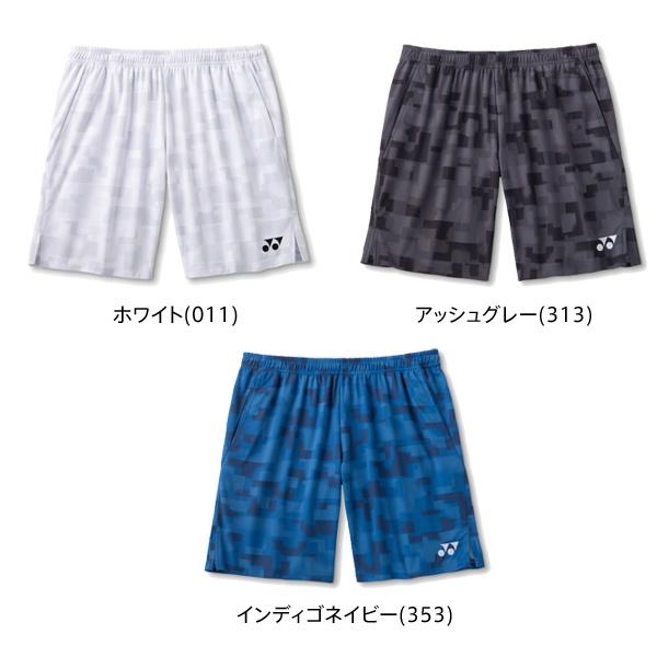 YONEX（ヨネックス） 【メール便可】ヨネックス メンズニットハーフ