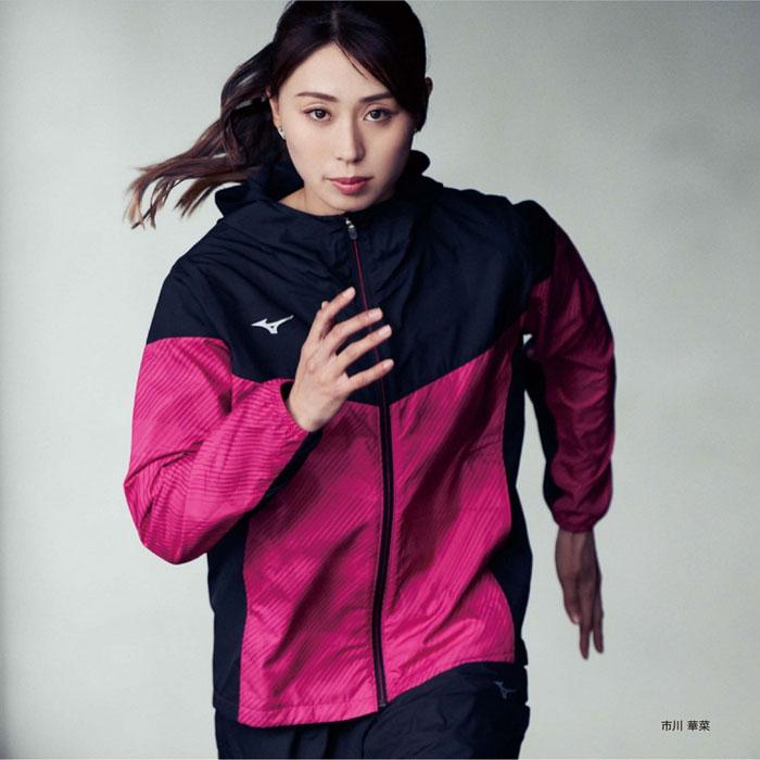 MIZUNO（ミズノ） 送料無料 ウィンドブレーカー ジャケット レディース