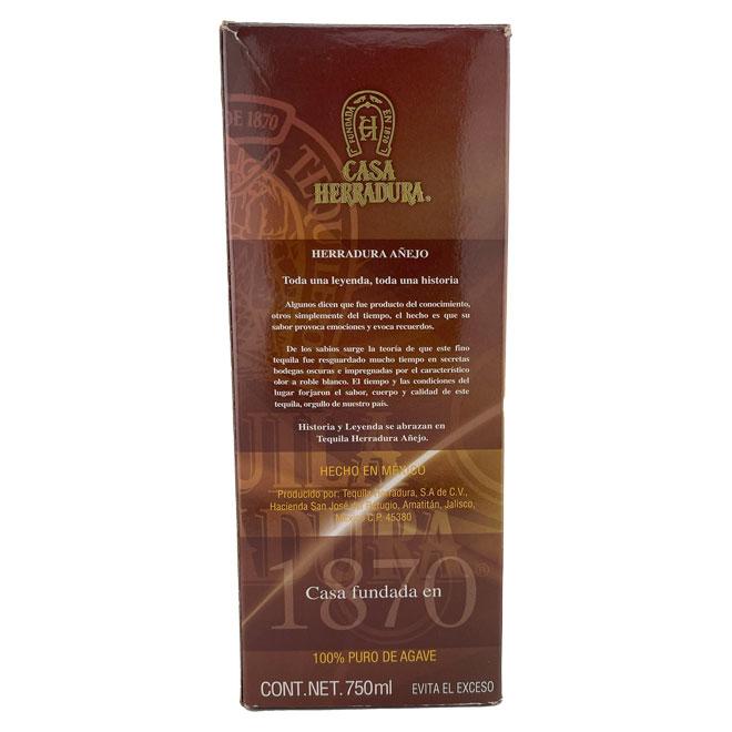 HERRADURA（エラドゥーラ） アネホ ナチュラル テキーラ 40% 750ml 箱