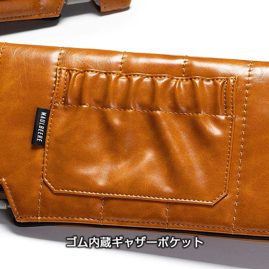 MAULBEERE JB64W ジムニー / JB74W シエラ / JC74W ノマド サン
