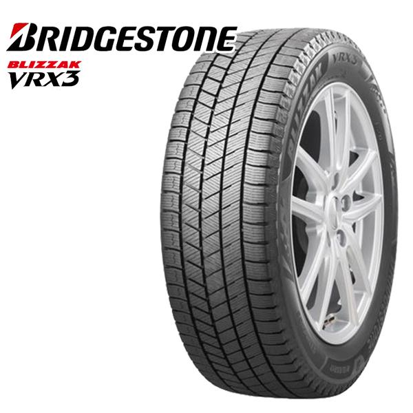 ブリザック 【2025年製】155/65R14インチ ブリヂストン VRX3 4.5J