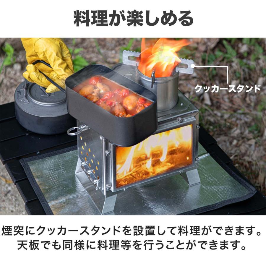 薪ストーブ 小型 ミニ 幅20cm 卓上 ソロ コンパクト FIELDOOR ガラス窓