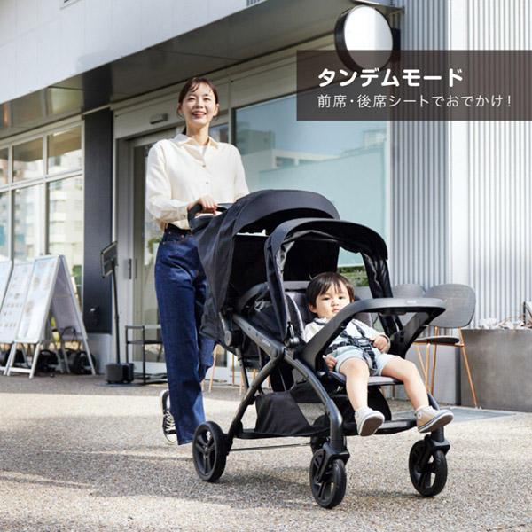 カトージ（KATOJI） 二人乗りベビーカー 二人でゴーDX シングルタイヤ