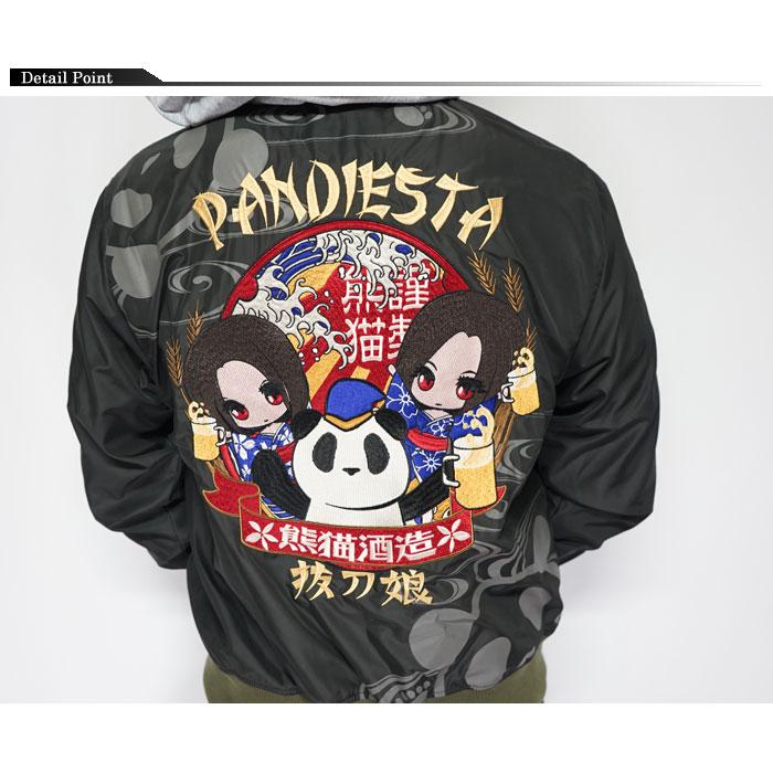 PANDIESTA（パンディエスタ） 抜刀娘 バットウムスメ コラボ 絡繰魂 和