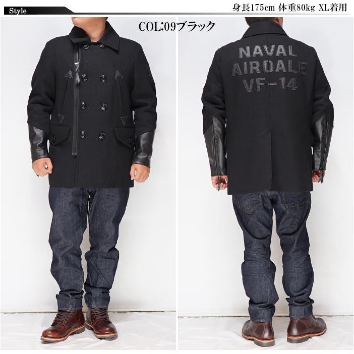 AVIREX（アヴィレックス） トレンチコート NAVAL PEAJACKET アウター