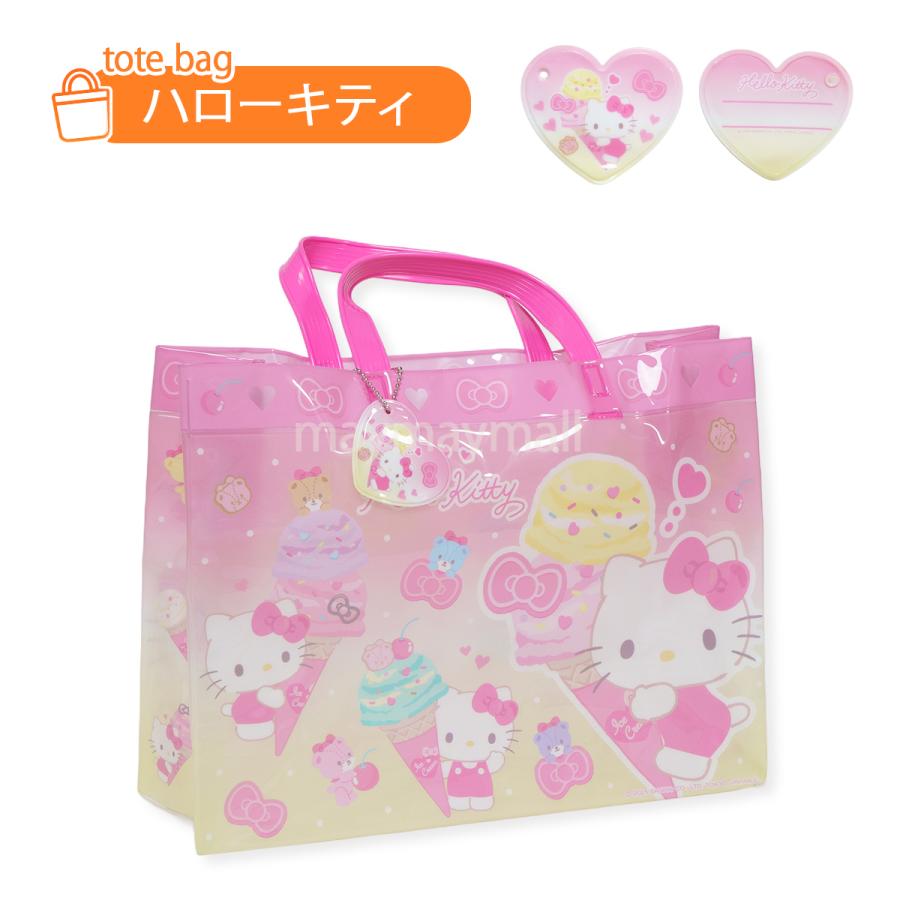 sanrio（サンリオ） プールバッグ キッズ ビニールバッグ キャラクター