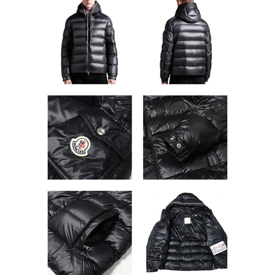 MONCLER（モンクレール） ダウン ダウンジャケット ペイビン メンズ