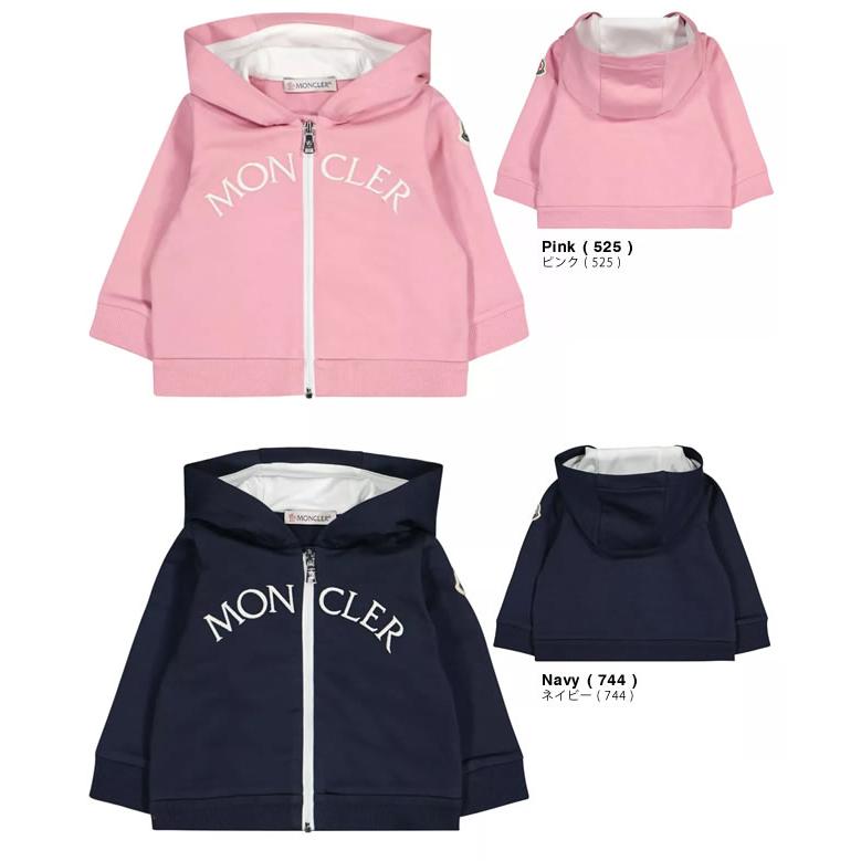 MONCLER（モンクレール） アンファン パーカー ジップ フーディー 子供