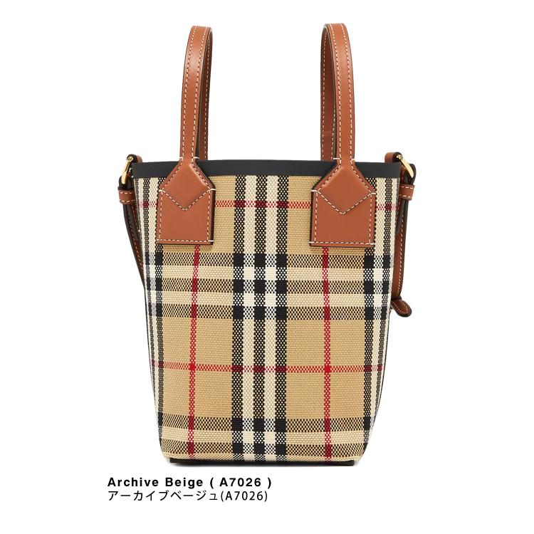 BURBERRY（バーバリー） バッグ ハンドバッグ ショルダーバッグ