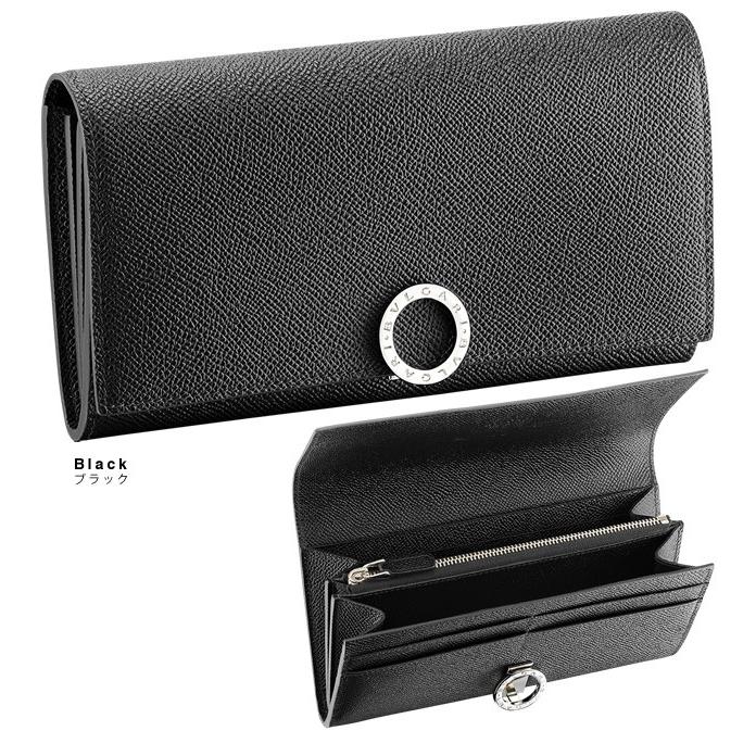 BVLGARI（ブルガリ） 財布 長財布 二つ折り財布 ブルガリマン